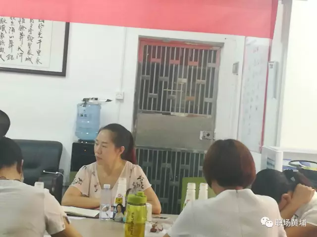 c.jpg 图片