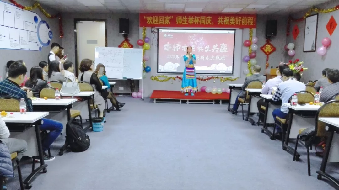 IMG_20200105_162120.jpg 图片