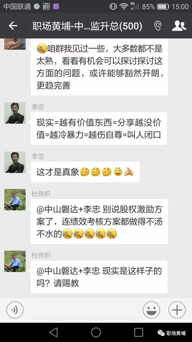 undefined 图片