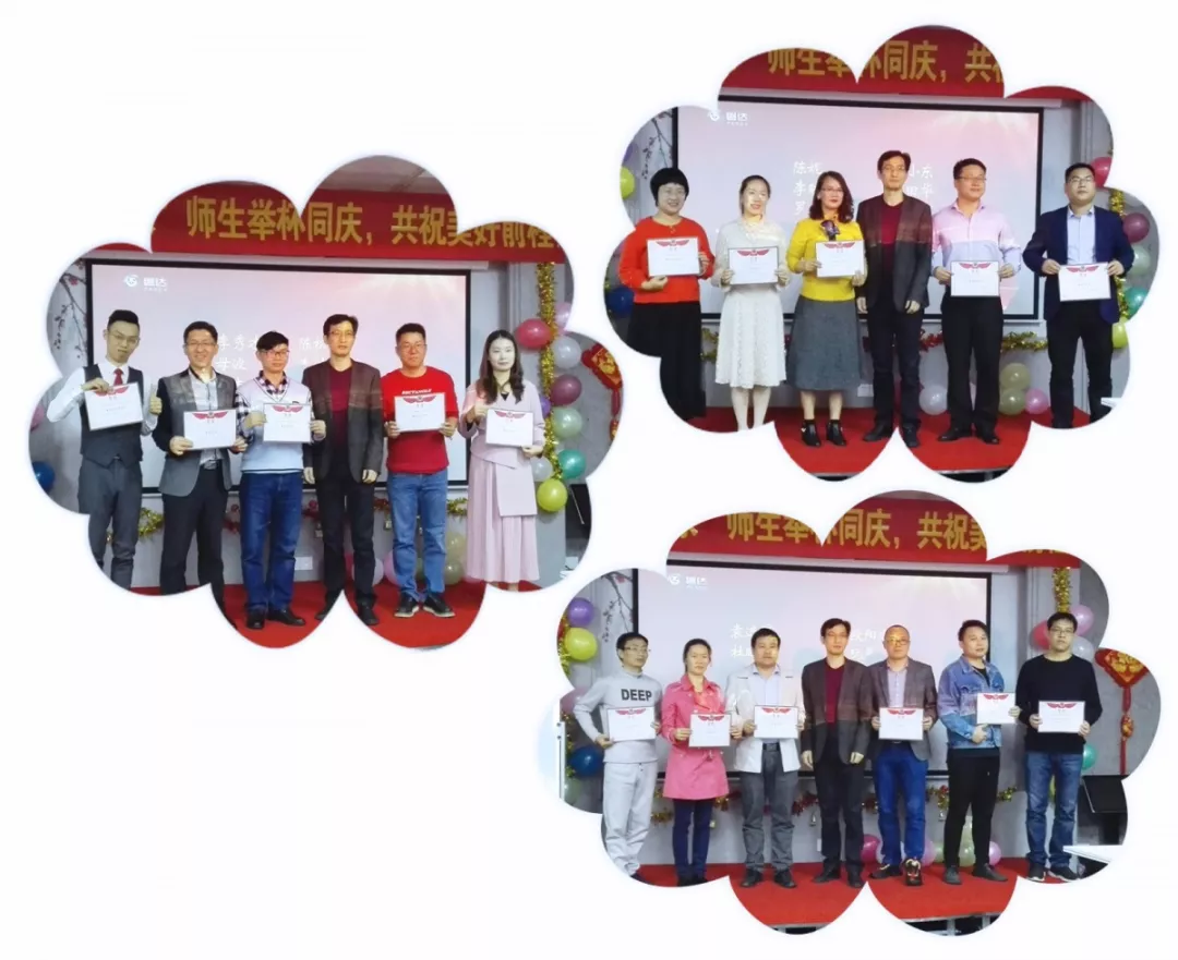 拼图3.jpg 图片