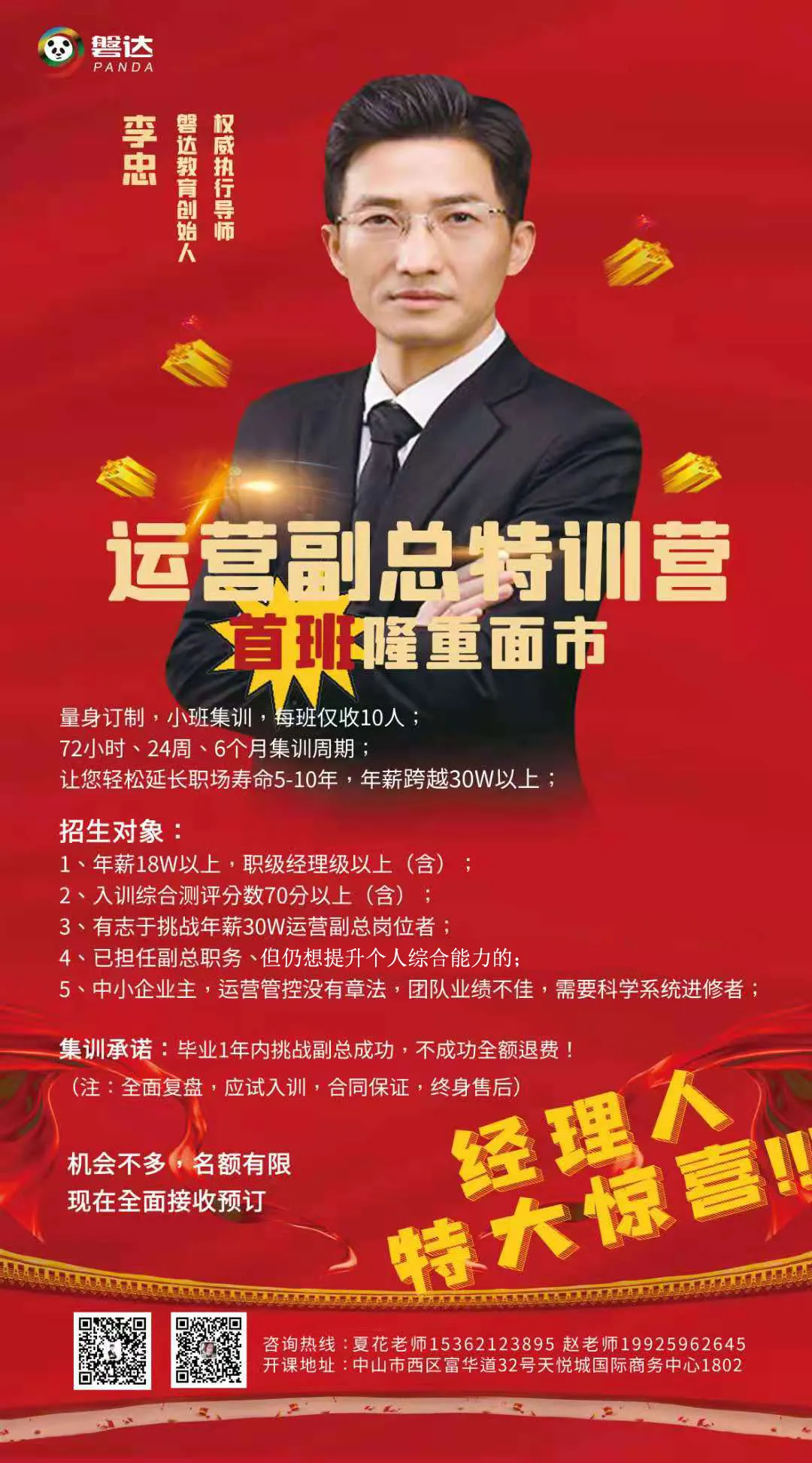 1(1).jpg 图片
