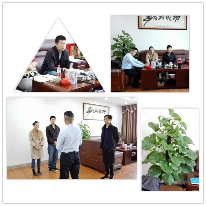 IMG_20200112_095508_副本.jpg 图片