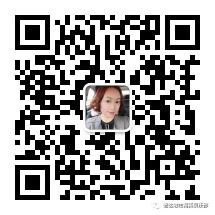 夏花老师.jpg 图片