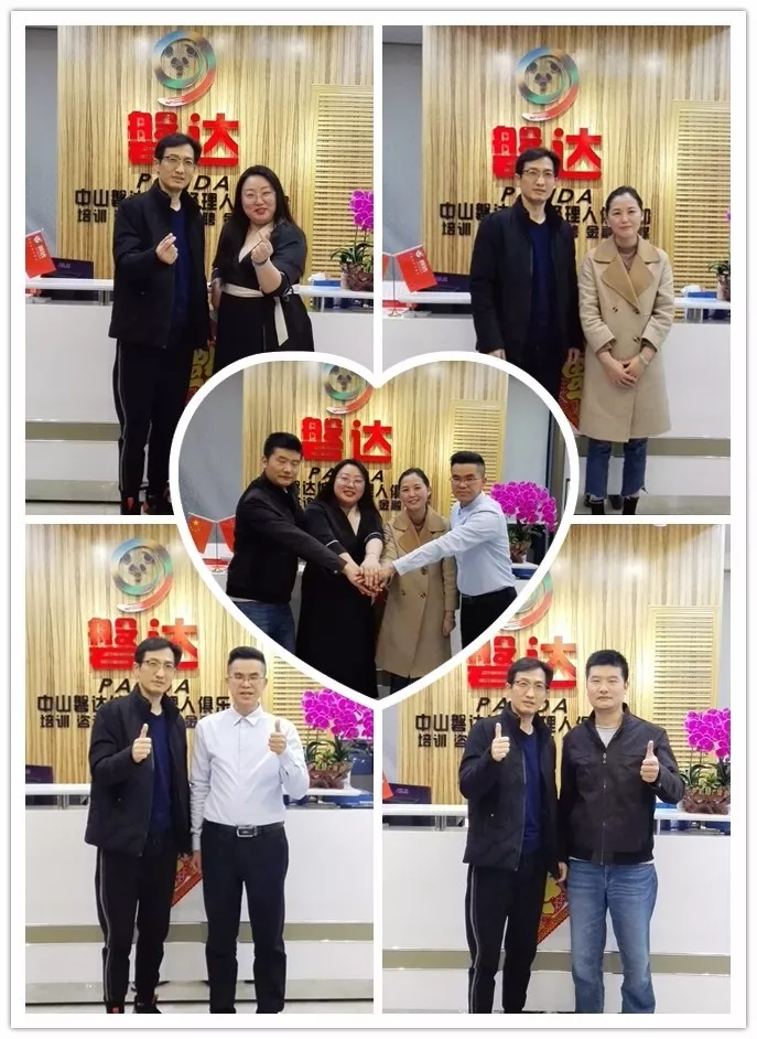 IMG_20200112_191219_副本.jpg 图片