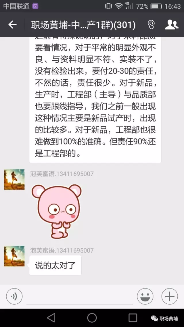 undefined 图片