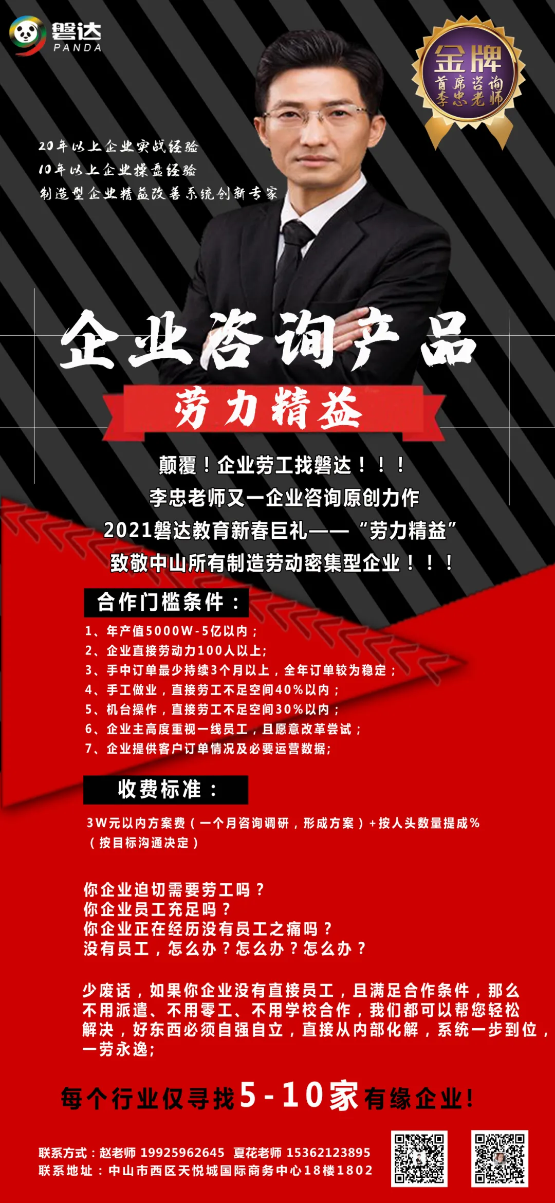 image.png 图片