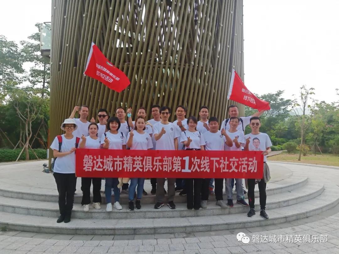 纵情山水之间 ，寻觅欢乐时光！