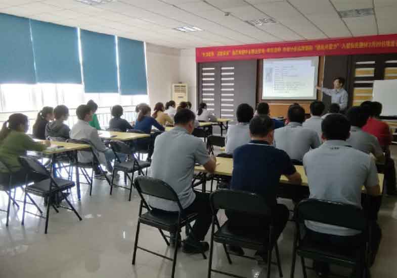 活动8