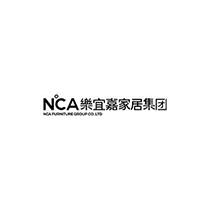 乐宜嘉