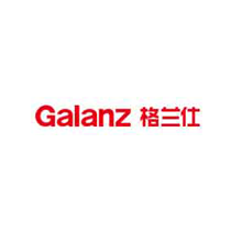 格兰仕
