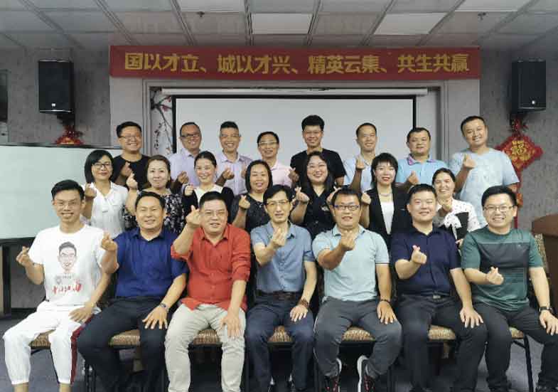 活动3