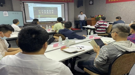 磐达教育→企业年度会员系列课程《标准工时与产线平衡实战技能训练》圆满结束