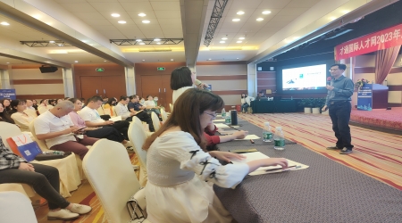《三三制绩效经营》大型酒店公开课圆满结束！