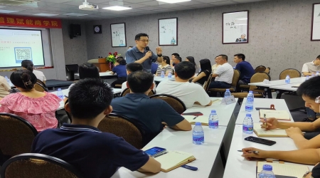 磐达教育→企业年度会员系列课程《高效时间管理》圆满结束