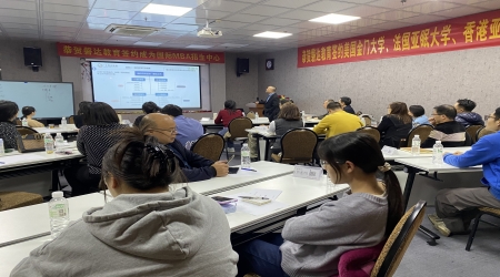 磐达教育→企业年度会员系列课程《年终工作总结及汇报技巧》圆满结束
