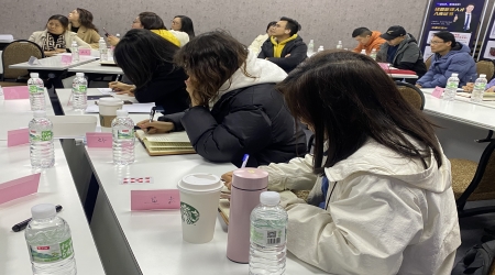 磐达教育→企业年度会员系列课程《企业人才盘点及规划》圆满结束