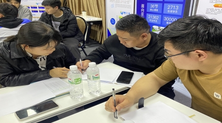 磐达教育→企业年度会员系列课程《精益八大浪费与七大改善手法》圆满结束
