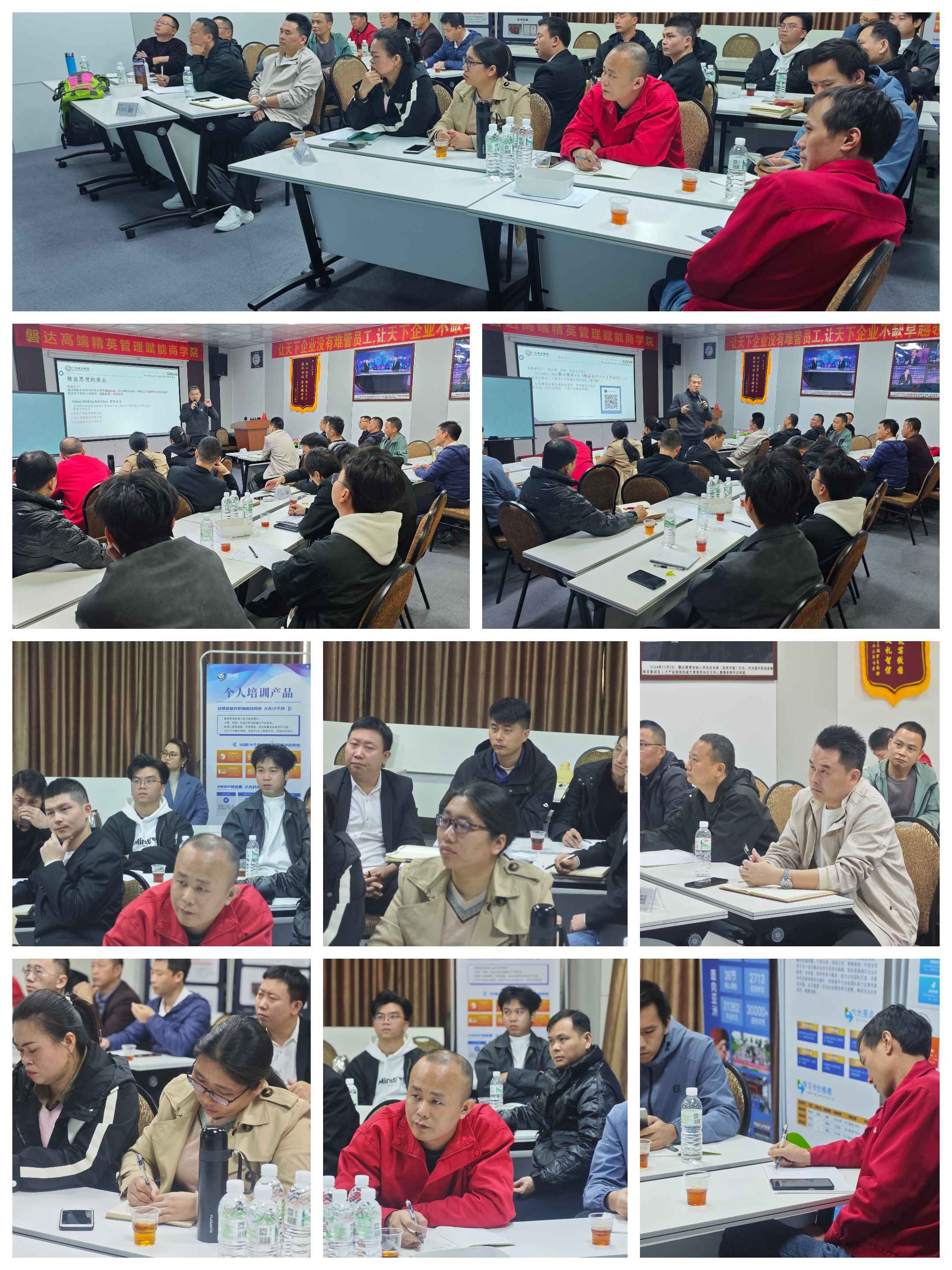 微信图片_20241216111158(1)