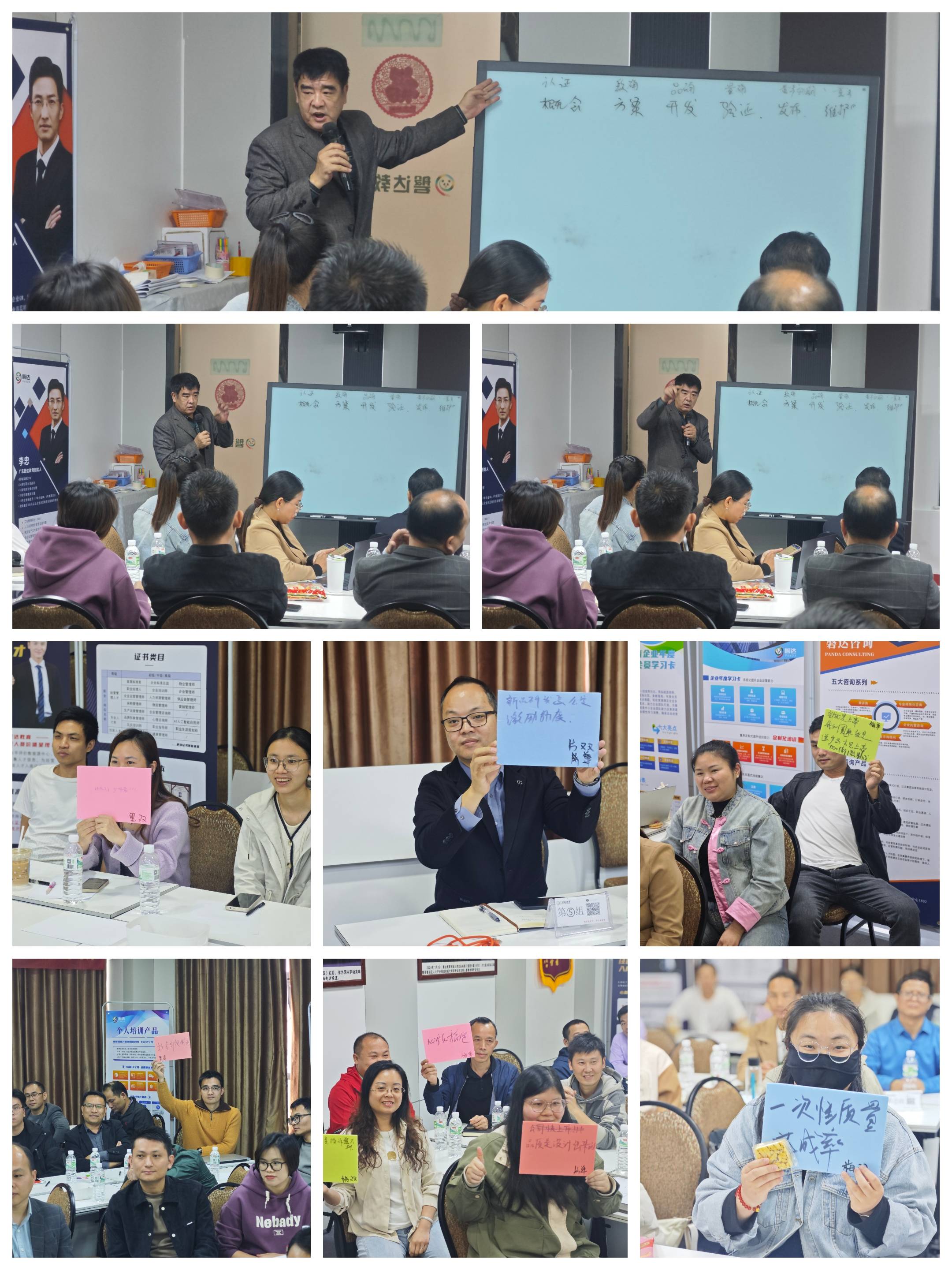 内容(1) 内容(1)